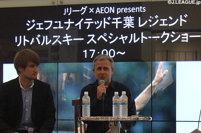 リトバルスキー氏がイオンモール幕張新都心でトークショーを開催【イベントレポート】