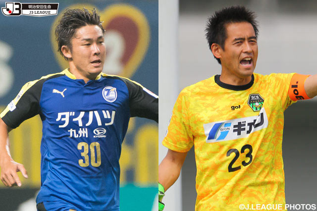 大分vs相模原、秋田vs鹿児島　リーグの行方を左右するふたつの上位決戦【プレビュー： 明治安田Ｊ３ 第12節】