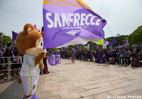 6/18 浦和戦 鈴木 福くんがエディオンスタジアムにやってくる!【広島】