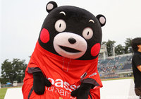 6/29 熊本戦 くまモンが西京極に緊急参戦！【京都】