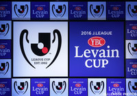 「ニューヒーロー賞」グループステージ終了時点の得票上位選手を発表【ルヴァンカップ】