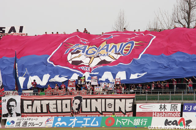 流通経済大学の塚川が来季新加入内定【岡山】