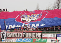 流通経済大学の塚川が来季新加入内定【岡山】