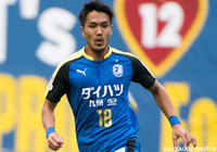 FW伊佐が全治約8週間の負傷【大分】