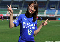 7/24（日）「四国ダービー」愛媛戦にサトミキが来場！【徳島】