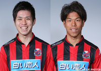 DF進藤とMF前が負傷【札幌】