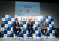 新たな視聴の形を提供 よりファンタスティックなリーグに【レポート：Ｊリーグ×DAZN×NTTグループ 共同記者会見】