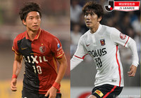 シーズンの行方を左右する鹿島vs浦和のビッグマッチ 多摩川クラシコも見逃せない一戦に【プレビュー:明治安田J1 2nd 第5節】