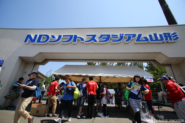 スタジアムWi-Fiサービス MONTEDIO FREE Wi-Fiを開始【山形】