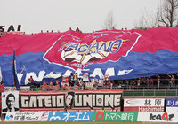 神奈川大学の武田がJFA・Ｊリーグ特別指定選手に承認【岡山】