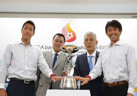 石井監督(鹿島)「3度目のタイトルをしっかり獲れるように」【会見レポート:スルガ銀行チャンピオンシップ】