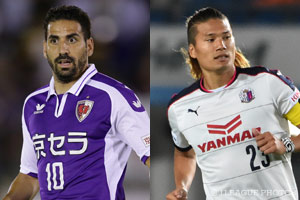 京都とＣ大阪の「京阪ダービー」にも注目。大一番を制して上昇気流に乗るのはどちらか