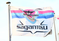 MFアイメン タハールの加入を発表【鳥栖】