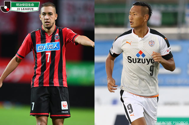 首位・札幌は清水との大一番　町田vs山口は上位進出をかけた一戦に【プレビュー：明治安田Ｊ２ 第27節】