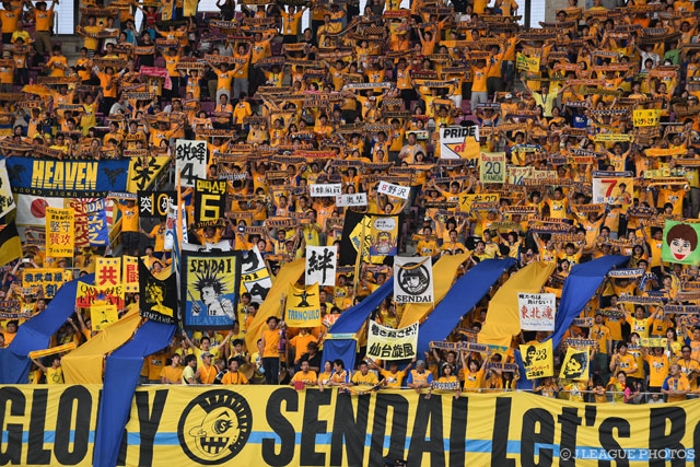 法政大学の永戸が来季加入内定【仙台】