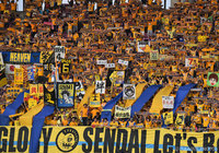 法政大学の永戸が来季加入内定【仙台】