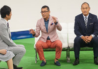 8/13（土）深夜0:50～テレビ東京『FOOT×BRAIN』きっと納得！都並 敏史のサイドバック論【放送告知】