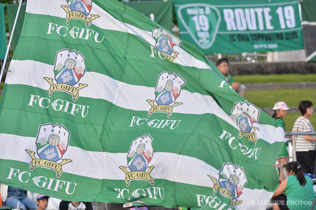 阪南大のDF甲斐が特別指定選手に承認【岐阜】