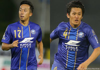 MF鈴木崇、MF三鬼との契約を解除【町田】