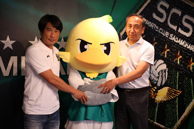 平成28年度 新入社員“ガミティ”が入社決定【相模原】