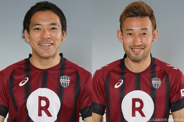 DF田中雄とMF田中英が負傷【神戸】