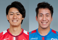 GK大石とMF畠中が負傷【秋田】