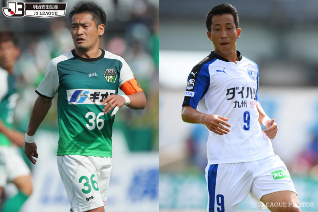 １か月ぶりのリスタート　クライマックスに向けた白熱の戦いに期待【プレビュー：明治安田Ｊ３ 第21節】