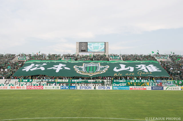 桃山学院大からFW岡の来季加入が内定【松本】