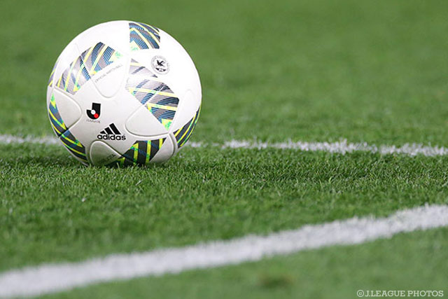 出場停止選手のお知らせ（16年9月14日）【Ｊリーグ】