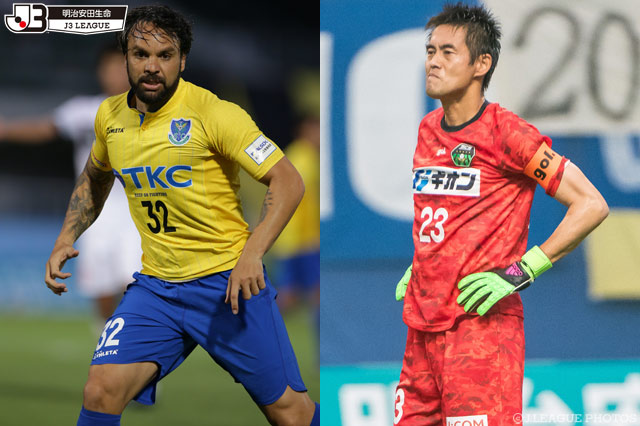 首位の栃木はホームに相模原を迎え撃つ。追走する鹿児島はＧ大23と対戦【プレビュー：明治安田Ｊ３ 第22節】