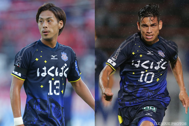 FW河本、ドゥドゥが負傷【甲府】