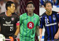韓国、10月のＷ杯アジア最終予選メンバーを発表 Ｊリーグから3名が選出【Ｊリーグ】