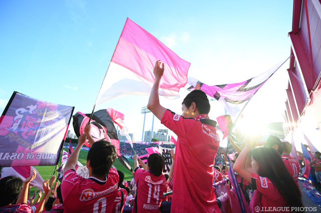 札幌大谷高 MF大山の来季加入が内定【Ｃ大阪】