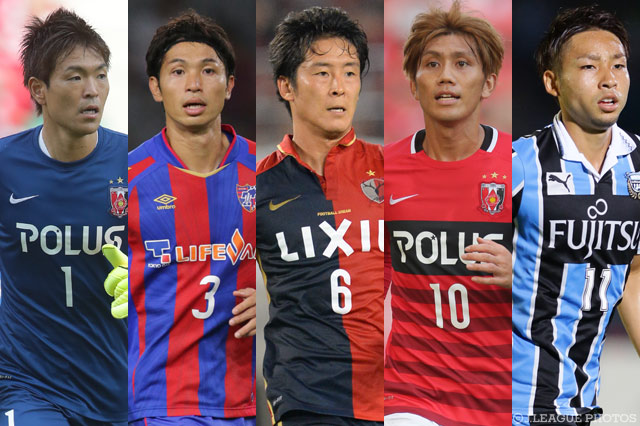 10月のロシアｗ杯アジア最終予選メンバーを発表 ｊリーグからは永木 鹿島 ら11人が選出 日本代表 ｊリーグ Jp