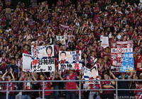 岡山U-18FW石川の来季加入が内定【岡山】