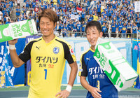 首位の栃木がまたしても勝ち切れず　鹿児島との大一番を制した大分が勝点2差に迫る【サマリー：明治安田Ｊ３ 第24節】