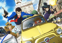 「ルヴァンカップ」×「ルパン三世」 コラボレーション企画を実施！【ルヴァンカップ】