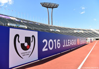 「ニューヒーロー賞」準々決勝終了時点の得票上位選手を発表【ルヴァンカップ】