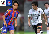 いずれも優勝経験のあるチームが、ファイナル進出をかけて火花を散らす【プレビュー：ルヴァンカップ 準決勝 第1戦】