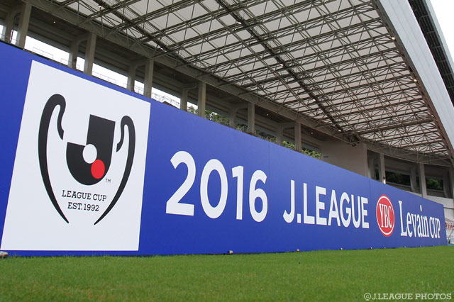 決勝で「顔パス入場サービス」を実証実験【ルヴァンカップ】