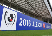 決勝で「顔パス入場サービス」を実証実験【ルヴァンカップ】