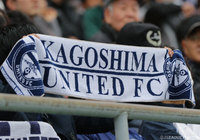 セカンドチームの選考会を実施【鹿児島】