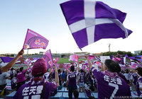 DF麻田とMF島村のトップ昇格が内定【京都】