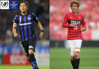 タイトル獲得へ燃える両雄、頂点を奪うのは【プレビュー：ルヴァンカップ 決勝】