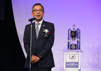 浦和優勝におけるＪリーグ村井チェアマンのコメント【ルヴァンカップ】