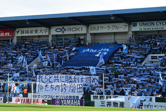 昌平高MF針谷の来季加入が内定【磐田】