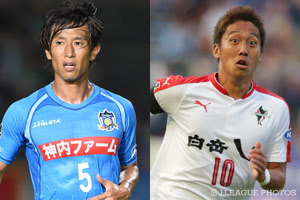 讃岐vs熊本は残留を懸けた争いに。共に勝利こそが求められる