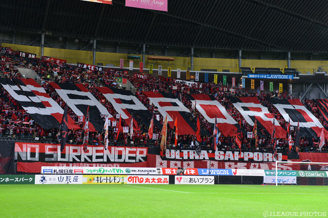 11/3（木・祝）讃岐戦に大黒 摩季さんが来場【札幌】