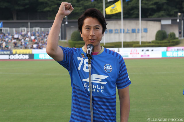 11/3（木・祝）岡山戦に俳優の谷原 章介さんが来場【町田】