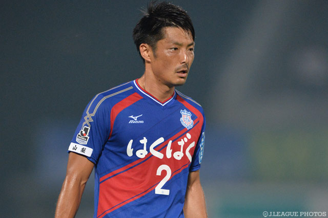 DF福田ら5選手との契約を満了【甲府】